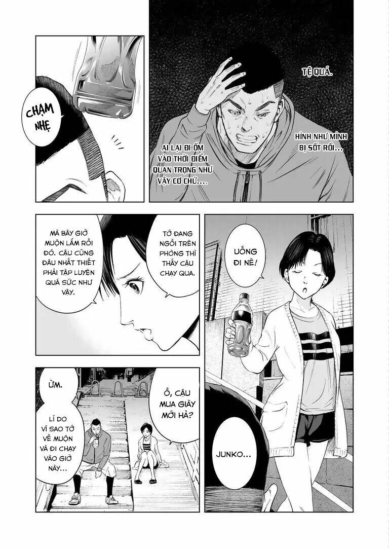 Zanmu - Labyrinth Chapter 12 - 17