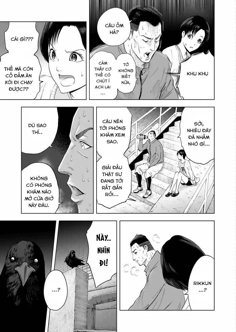 Zanmu - Labyrinth Chapter 12 - 18