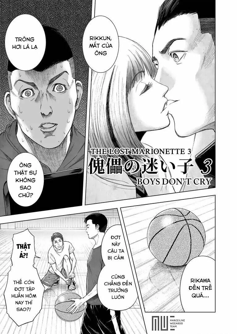 Zanmu - Labyrinth Chapter 13 - 4