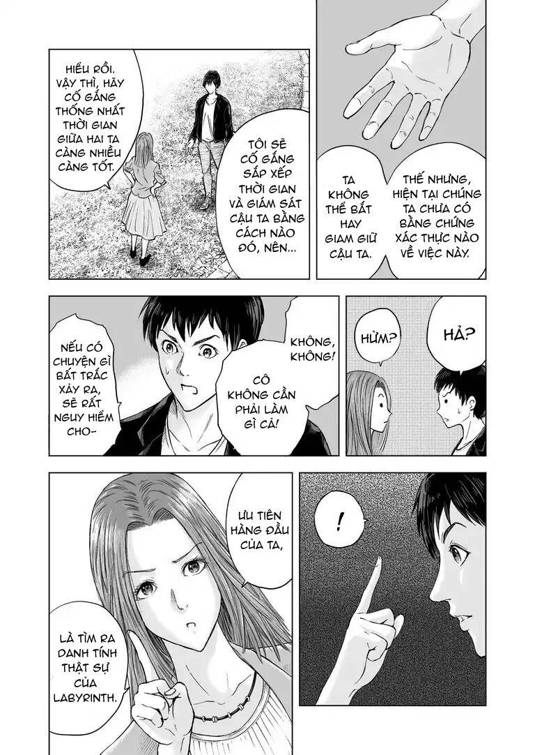 Zanmu - Labyrinth Chapter 14 - 7