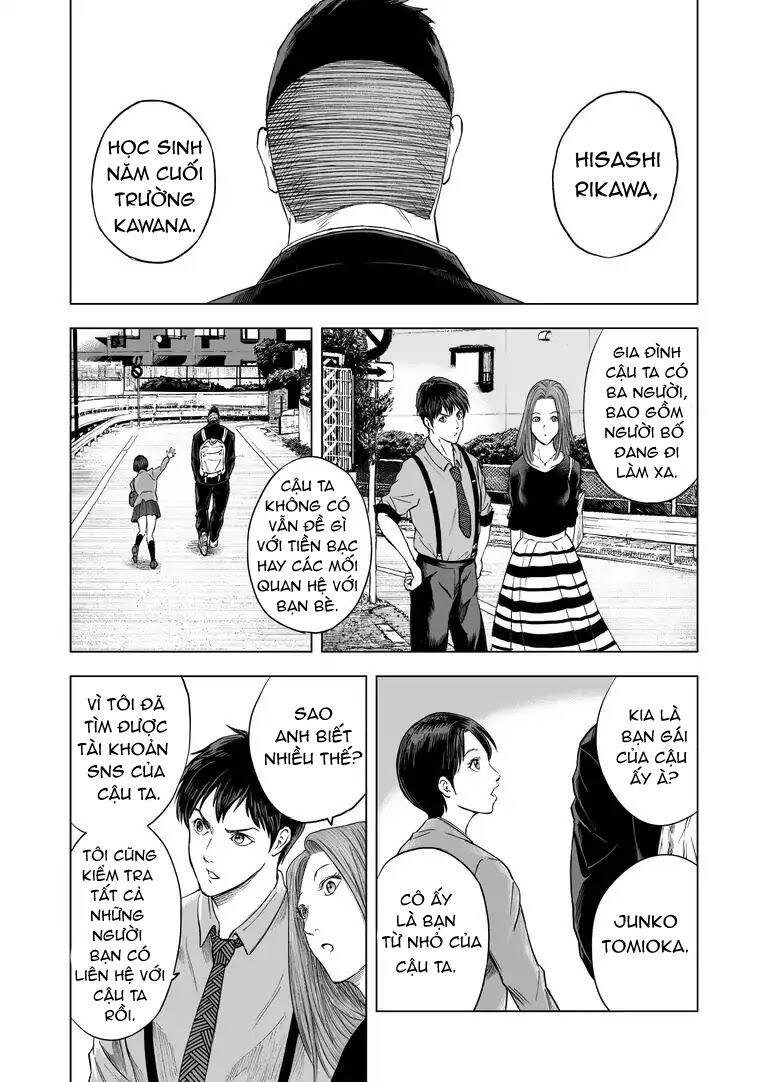 Zanmu - Labyrinth Chapter 14 - 11