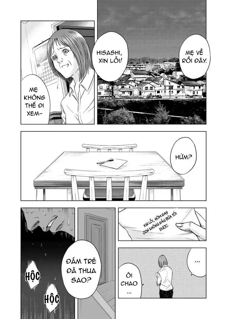 Zanmu - Labyrinth Chapter 14 - 17