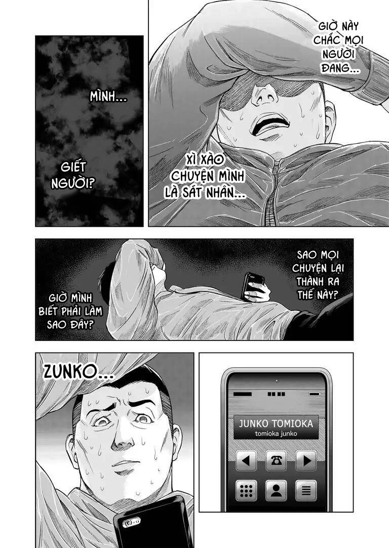 Zanmu - Labyrinth Chapter 15 - 15