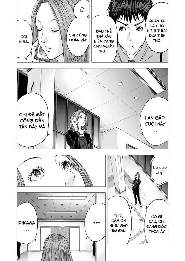 Zanmu - Labyrinth Chapter 16 - 15