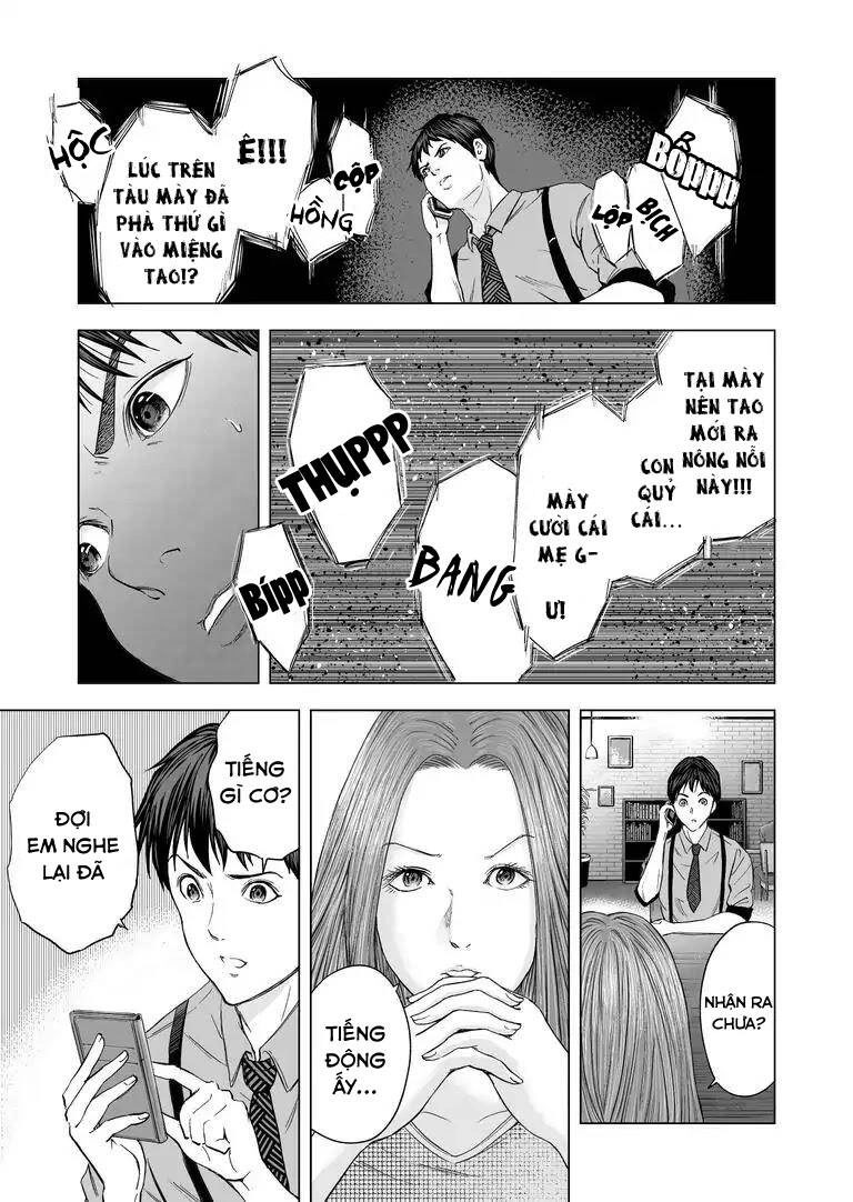 Zanmu - Labyrinth Chapter 16 - 23