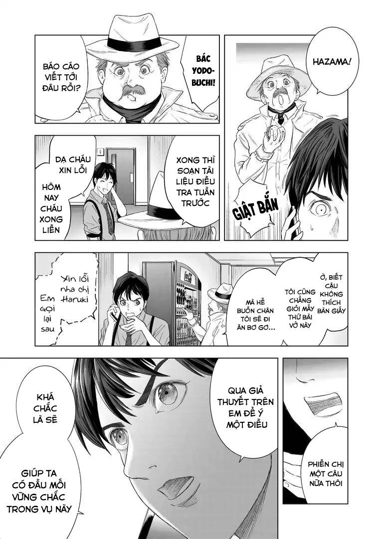 Zanmu - Labyrinth Chapter 17 - 11