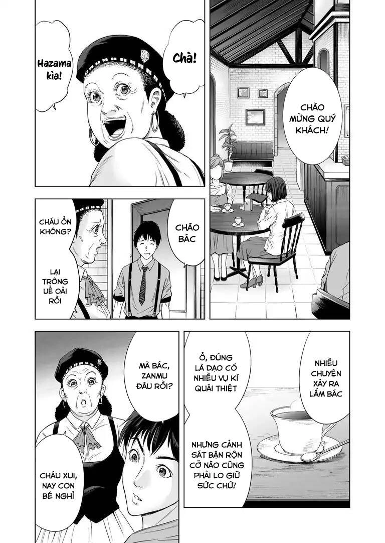 Zanmu - Labyrinth Chapter 17 - 13