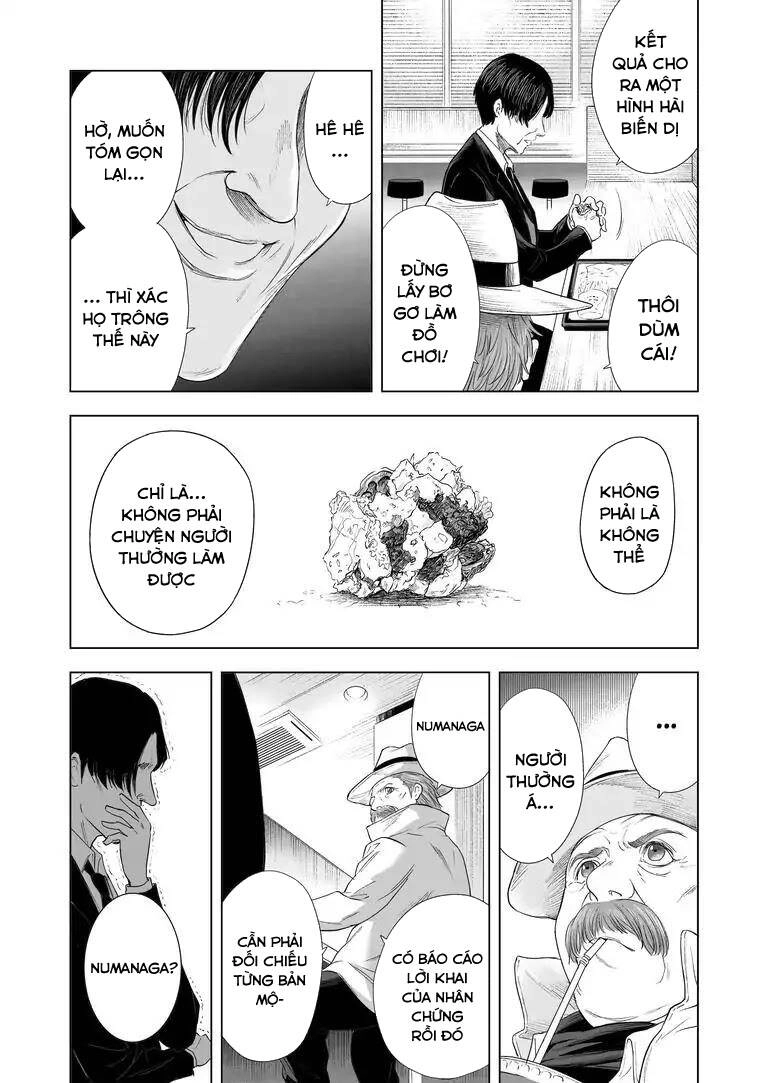 Zanmu - Labyrinth Chapter 17 - 16