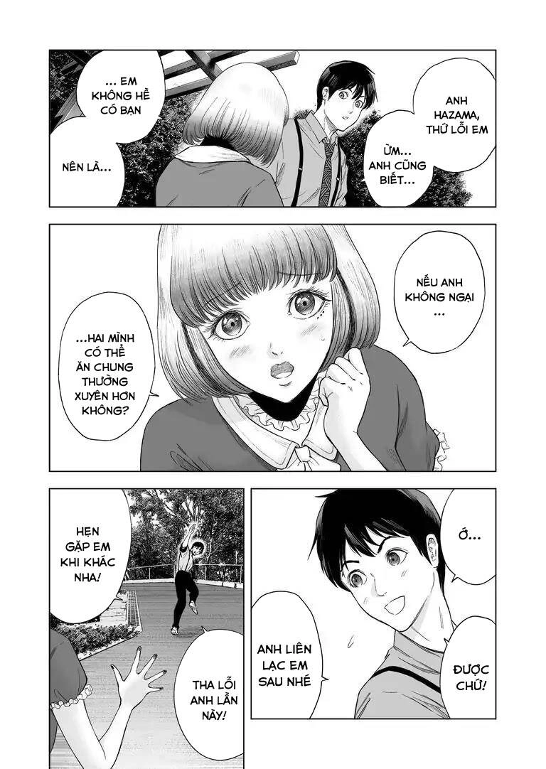 Zanmu - Labyrinth Chapter 19 - 14