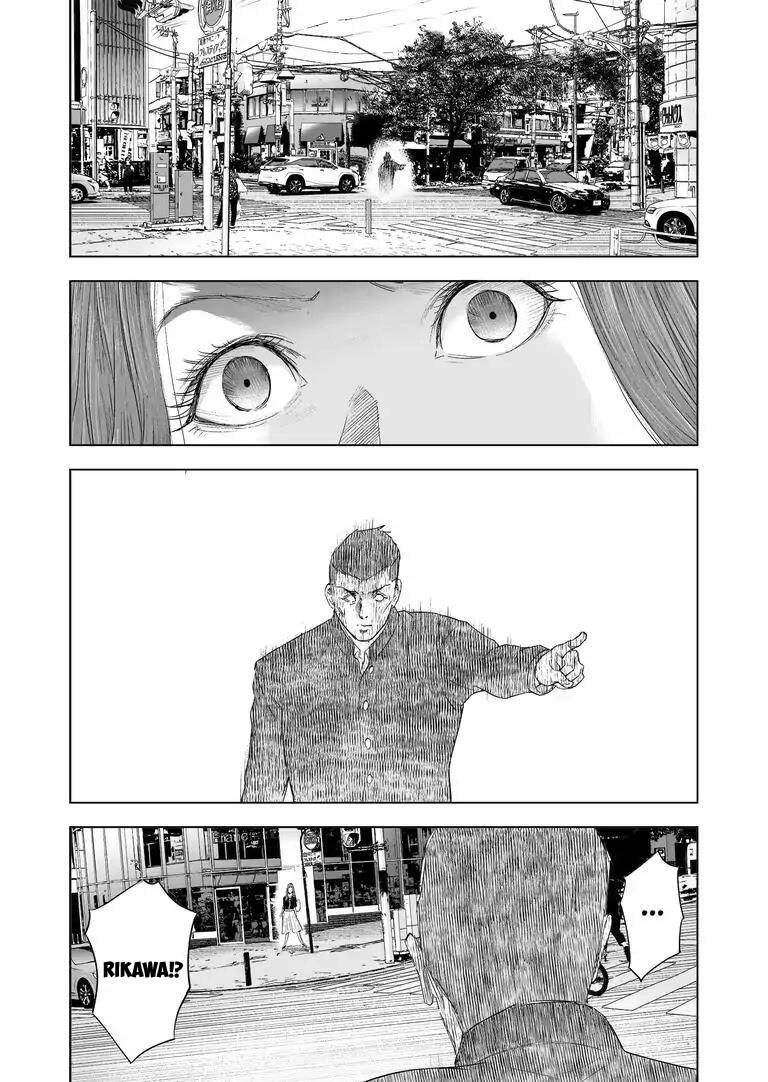 Zanmu - Labyrinth Chapter 19 - 17