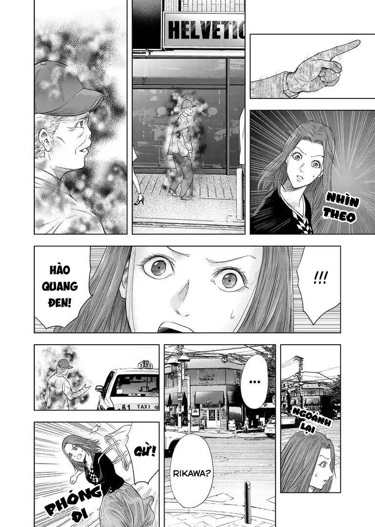 Zanmu - Labyrinth Chapter 19 - 18