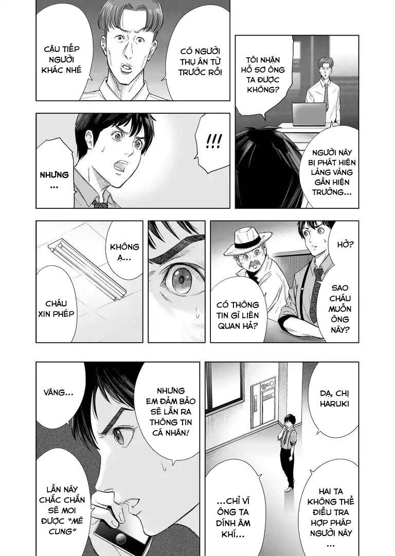 Zanmu - Labyrinth Chapter 19 - 21