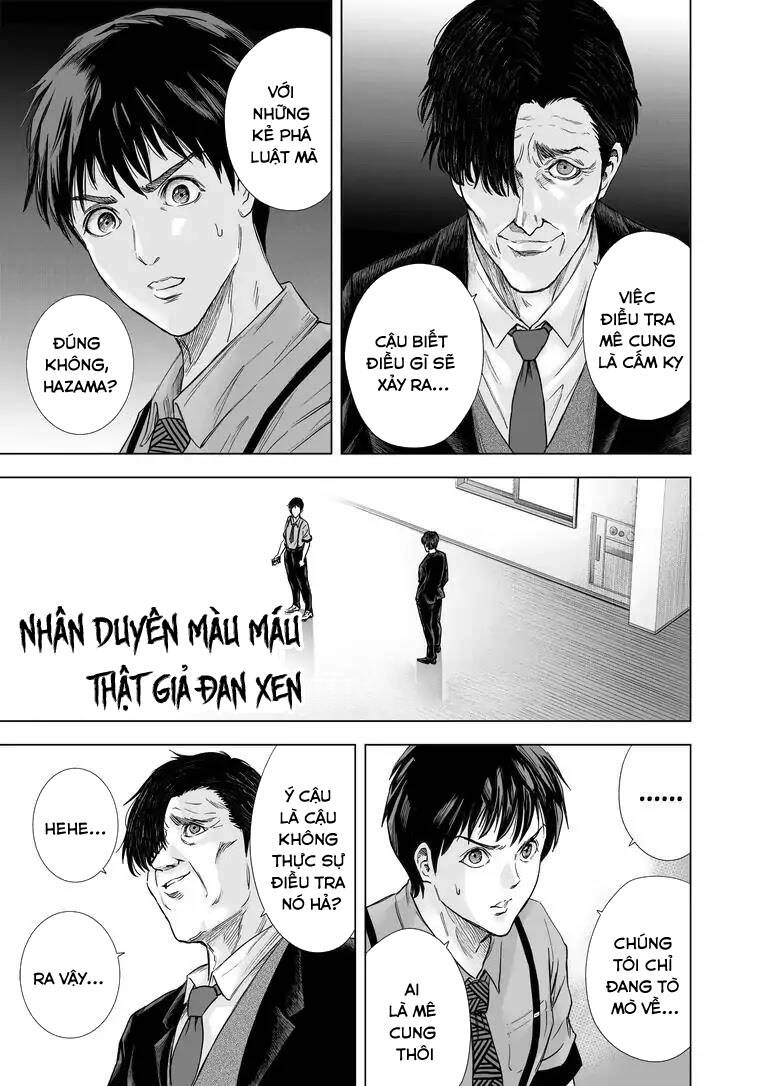 Zanmu - Labyrinth Chapter 20 - 7