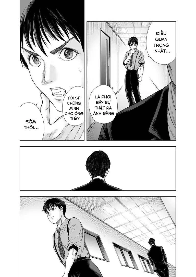 Zanmu - Labyrinth Chapter 20 - 12