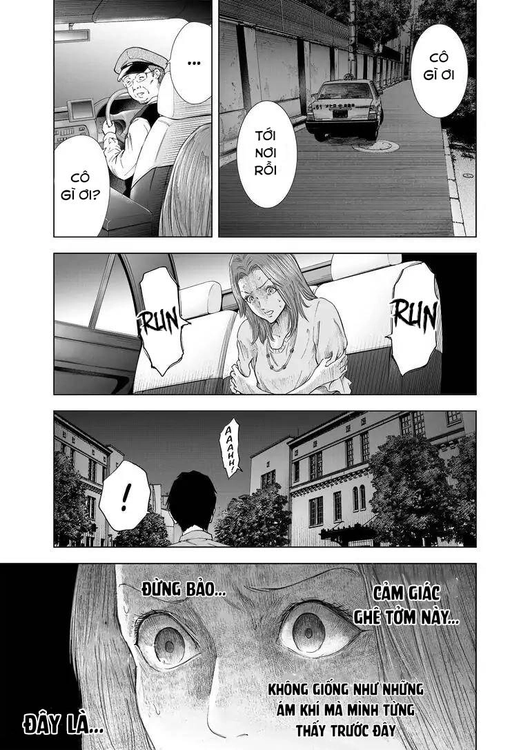 Zanmu - Labyrinth Chapter 21 - 7