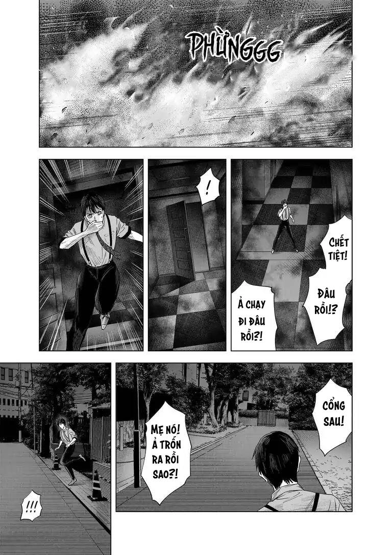 Zanmu - Labyrinth Chapter 21 - 13