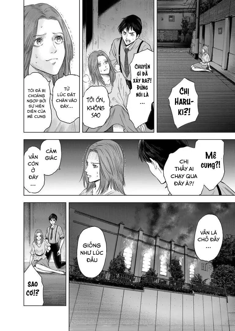 Zanmu - Labyrinth Chapter 21 - 14