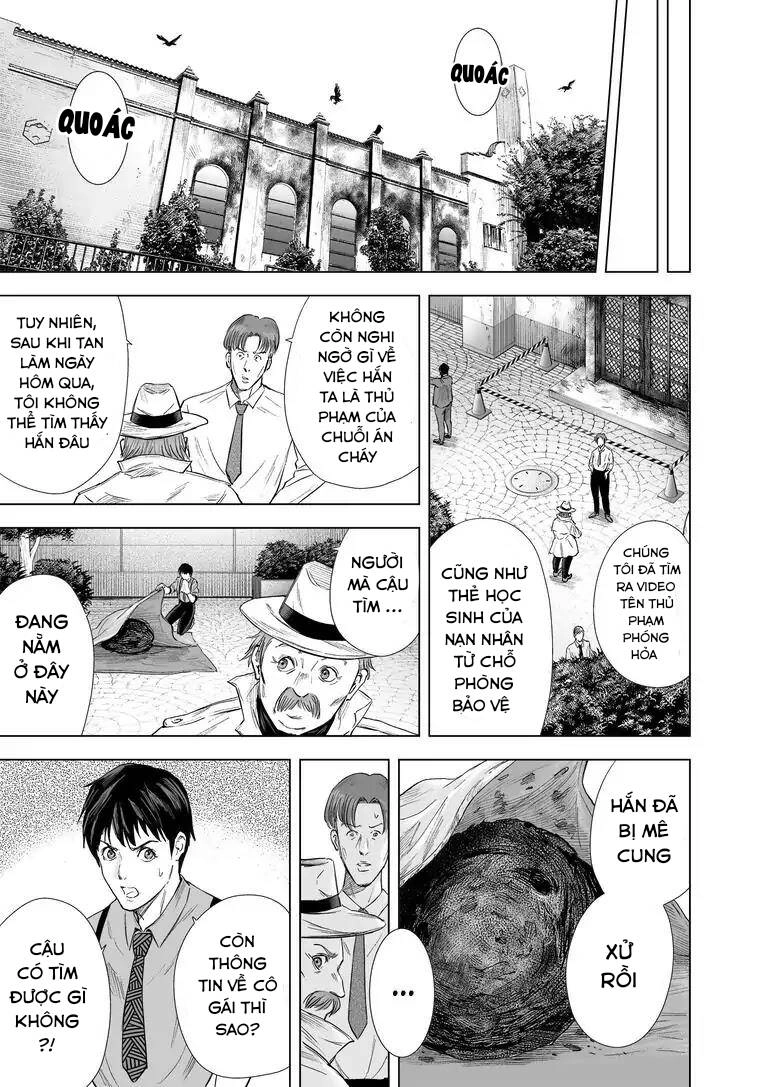 Zanmu - Labyrinth Chapter 21 - 17