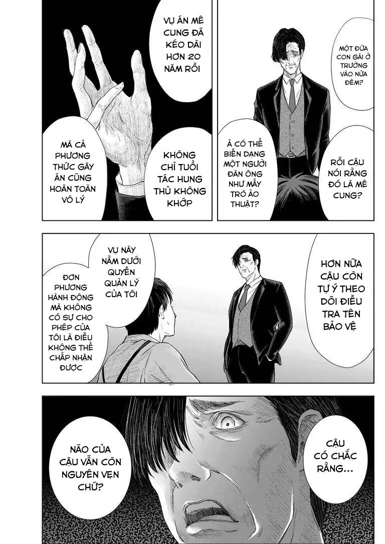 Zanmu - Labyrinth Chapter 21 - 19