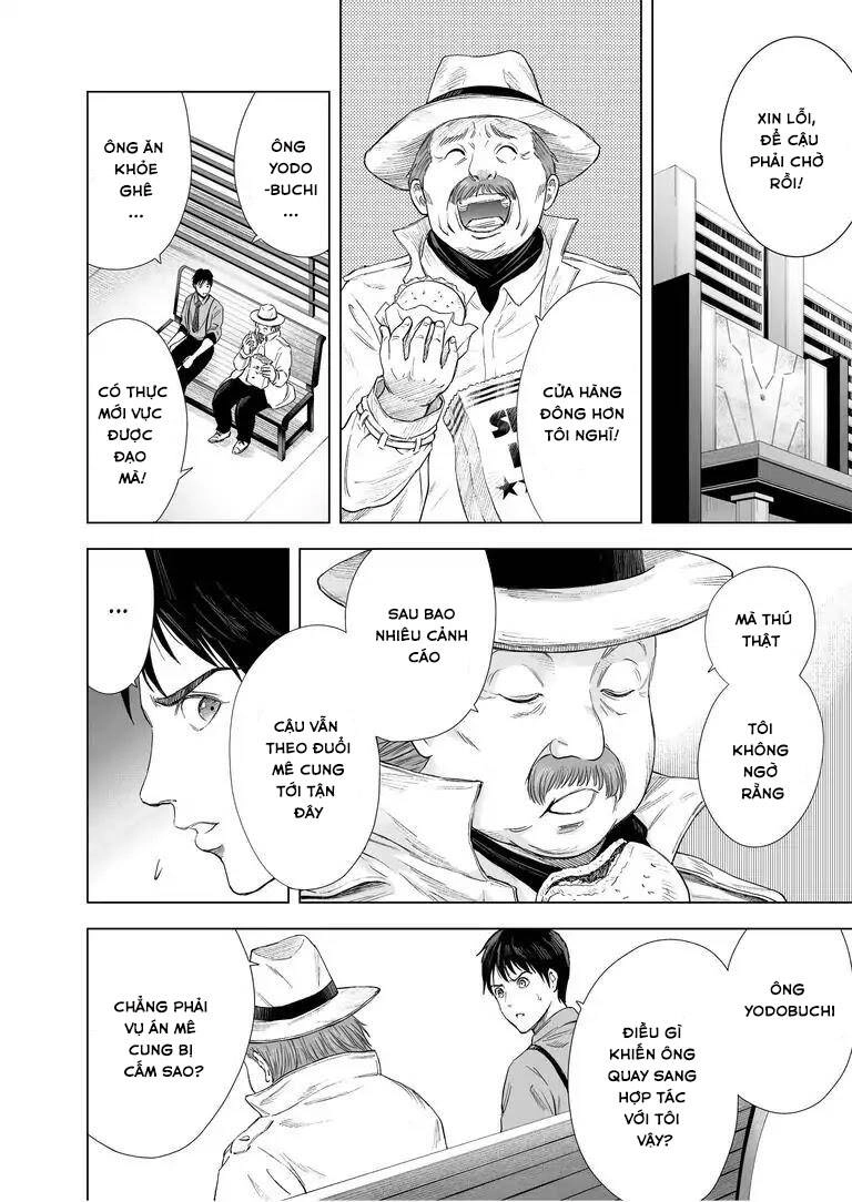 Zanmu - Labyrinth Chapter 22 - 17