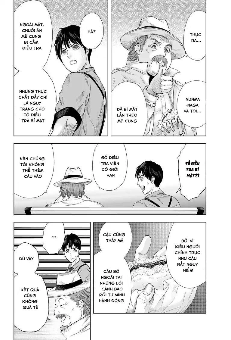 Zanmu - Labyrinth Chapter 22 - 18