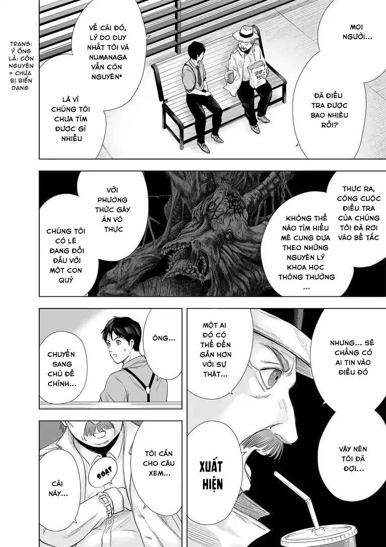 Zanmu - Labyrinth Chapter 22 - 19