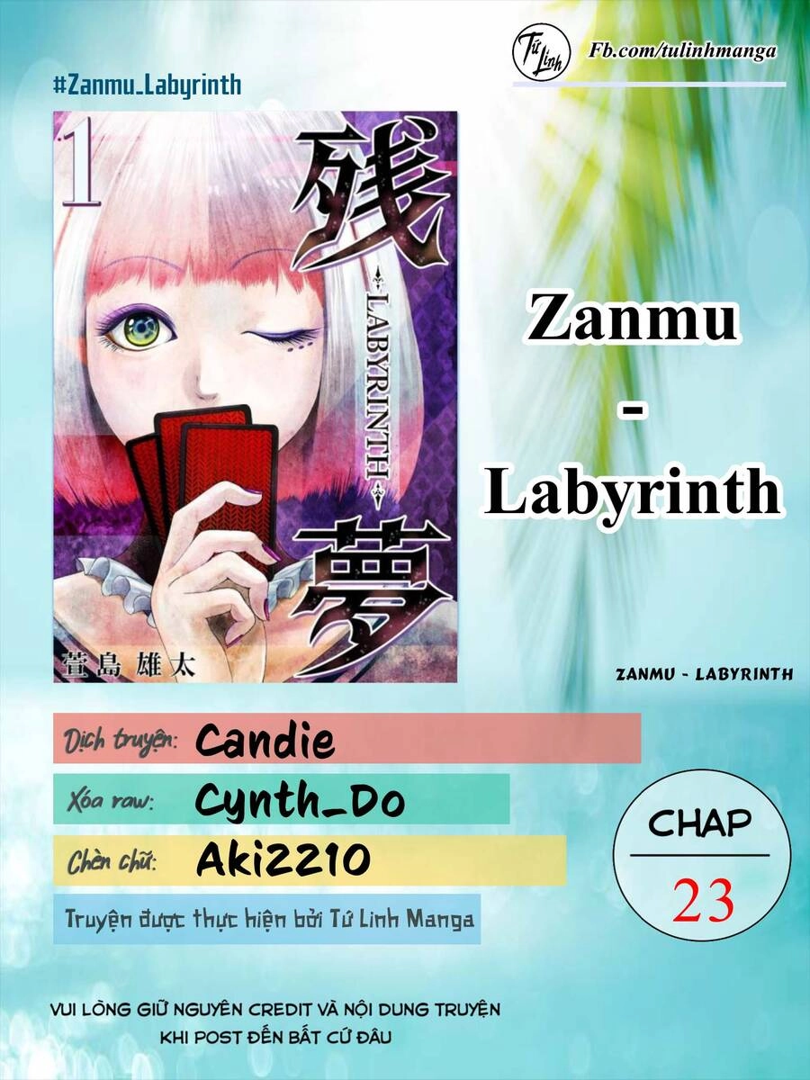Zanmu - Labyrinth Chapter 23 - 3