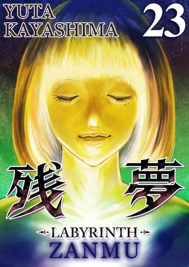 Zanmu - Labyrinth Chapter 23 - 5