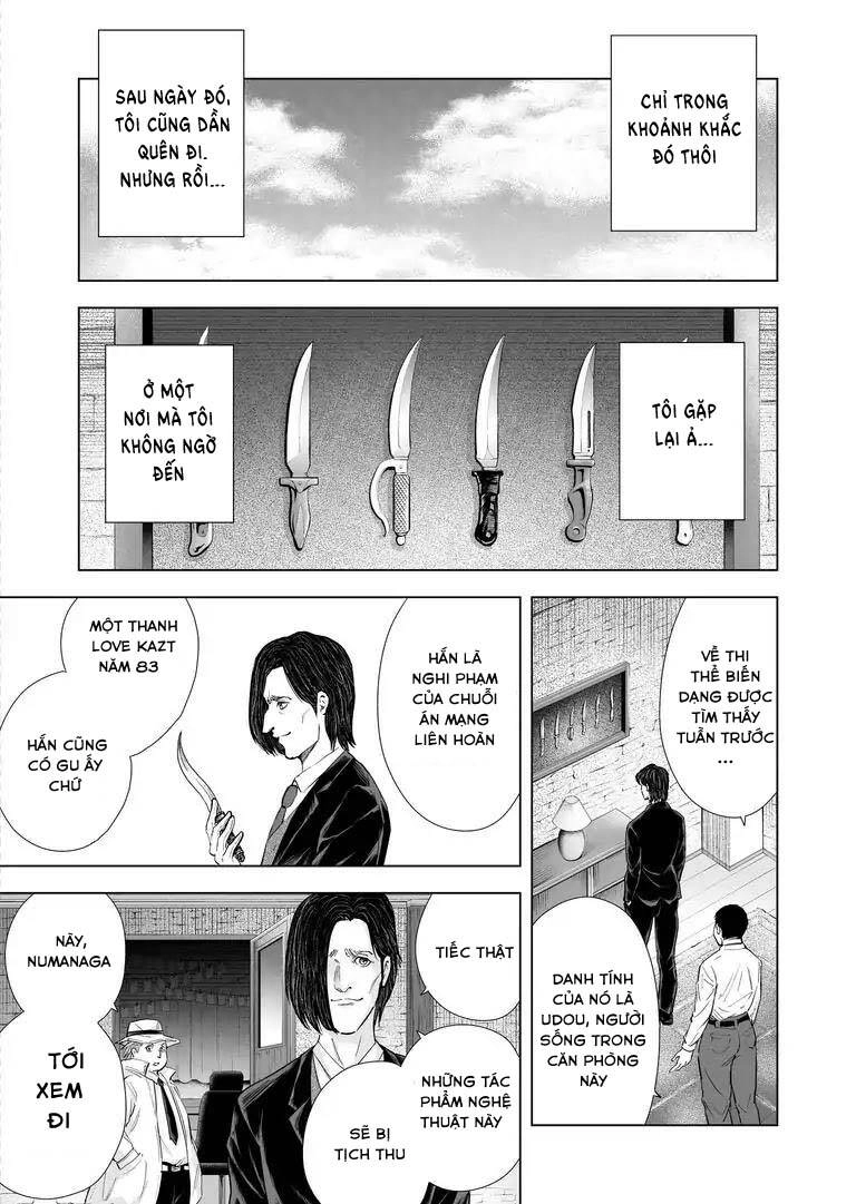 Zanmu - Labyrinth Chapter 23 - 11