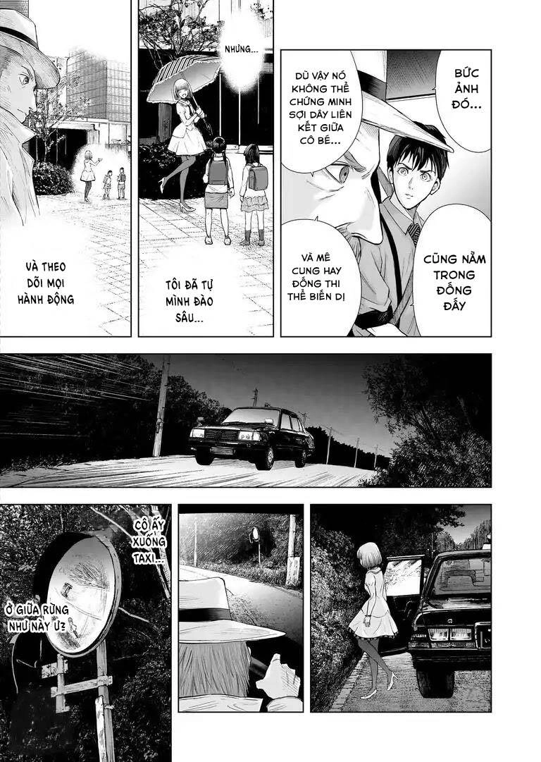 Zanmu - Labyrinth Chapter 23 - 13