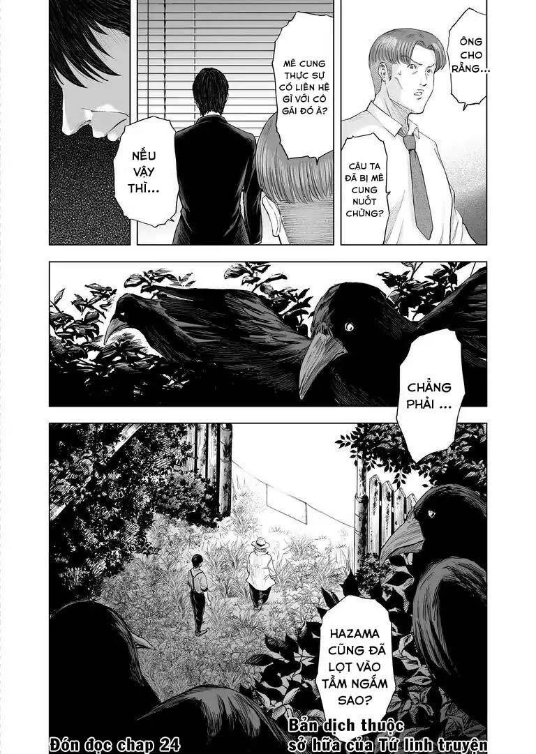 Zanmu - Labyrinth Chapter 23 - 22