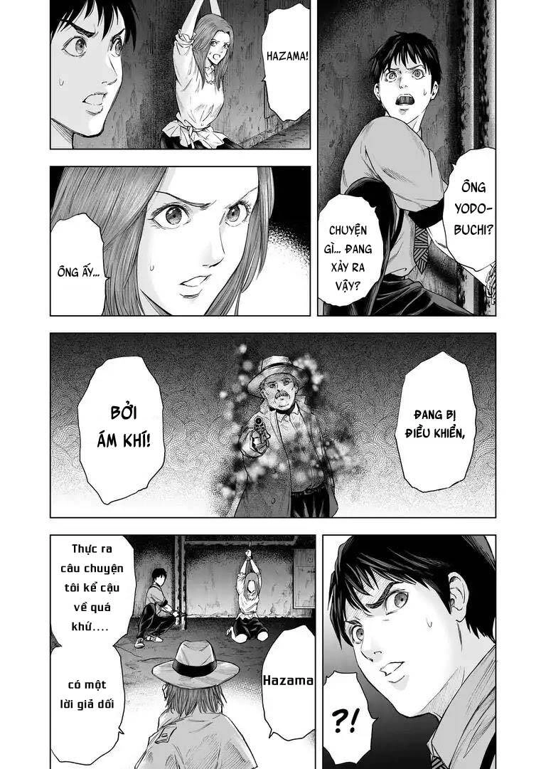 Zanmu - Labyrinth Chapter 24 - 14