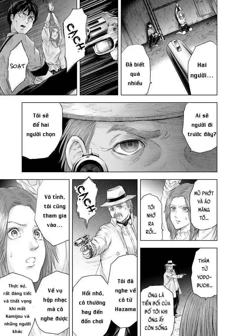 Zanmu - Labyrinth Chapter 24 - 17