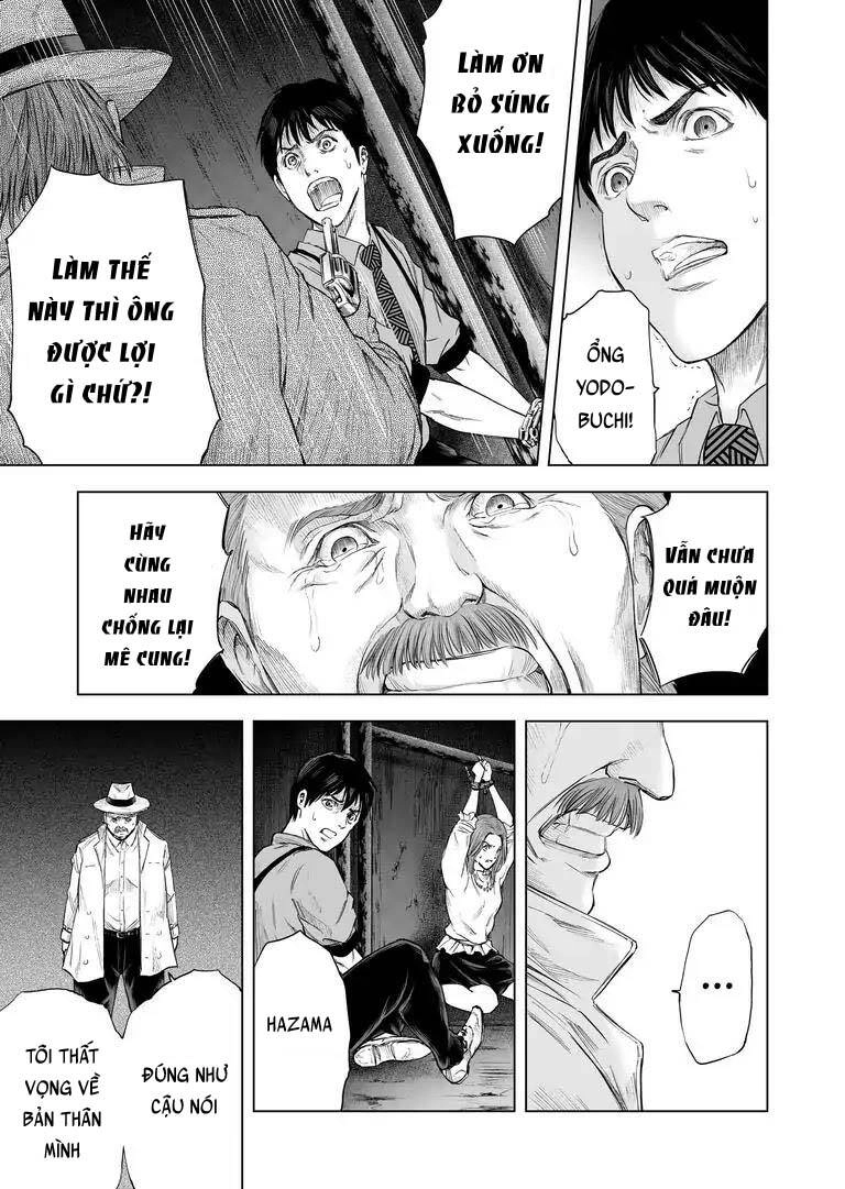 Zanmu - Labyrinth Chapter 24 - 21