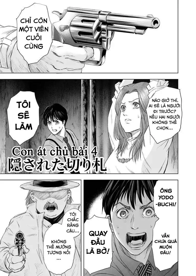 Zanmu - Labyrinth Chapter 25 - 5