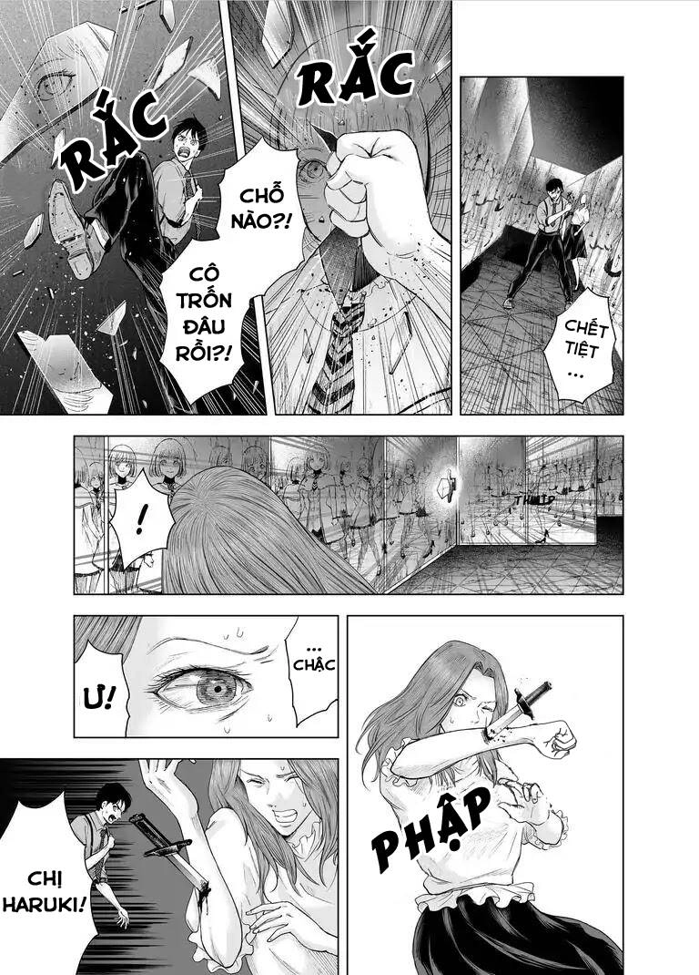 Zanmu - Labyrinth Chapter 25 - 25