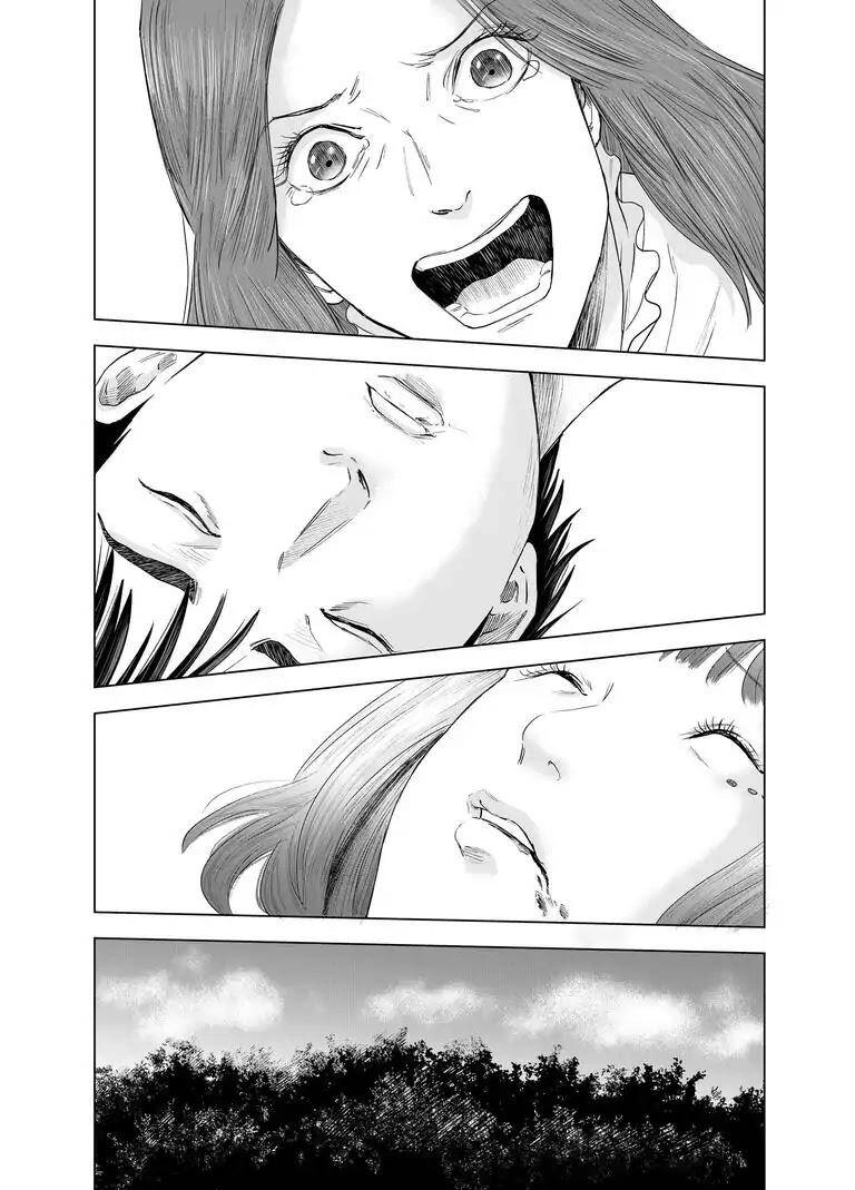 Zanmu - Labyrinth Chapter 25 - 37