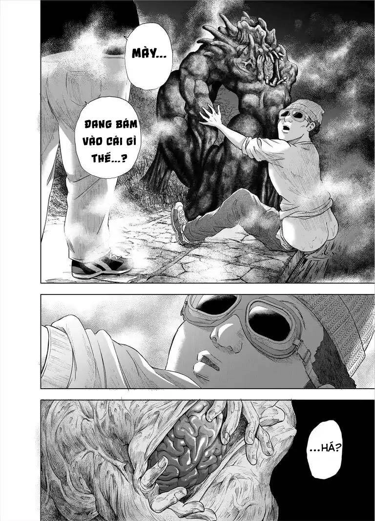 Zanmu - Labyrinth Chapter 26 - 26