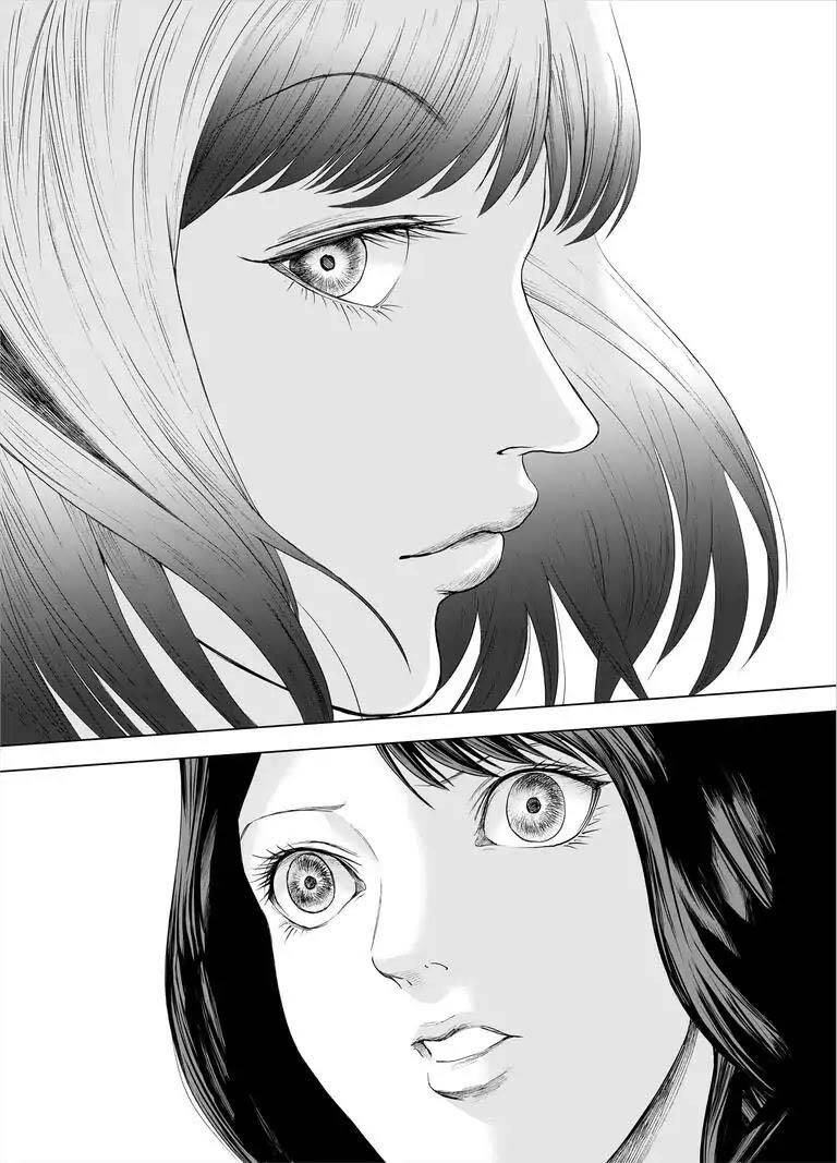 Zanmu - Labyrinth Chapter 26 - 31