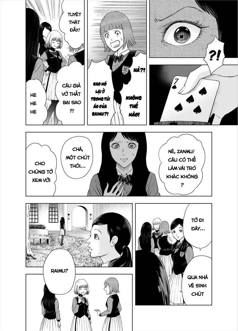 Zanmu - Labyrinth Chapter 27 - 14