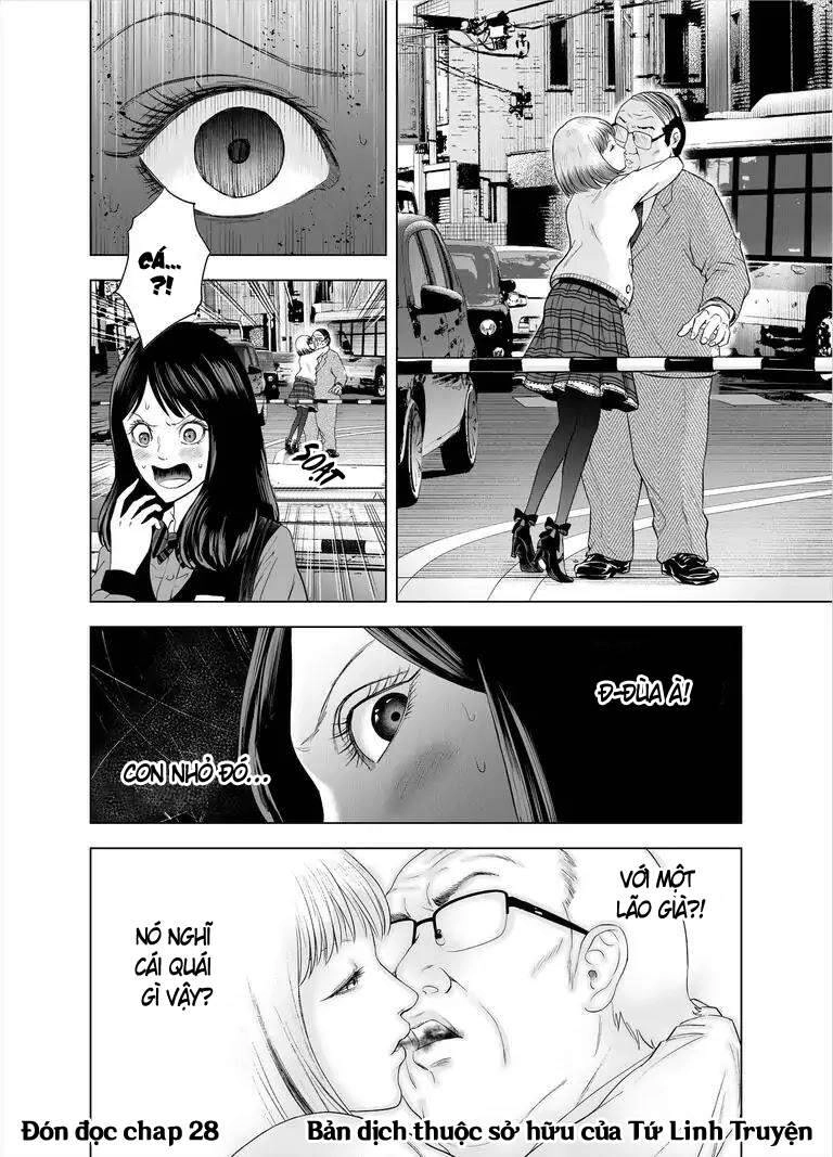 Zanmu - Labyrinth Chapter 27 - 22