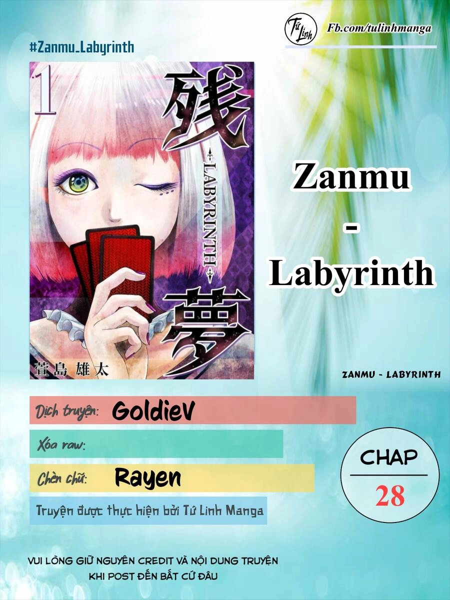 Zanmu - Labyrinth Chapter 28 - 2