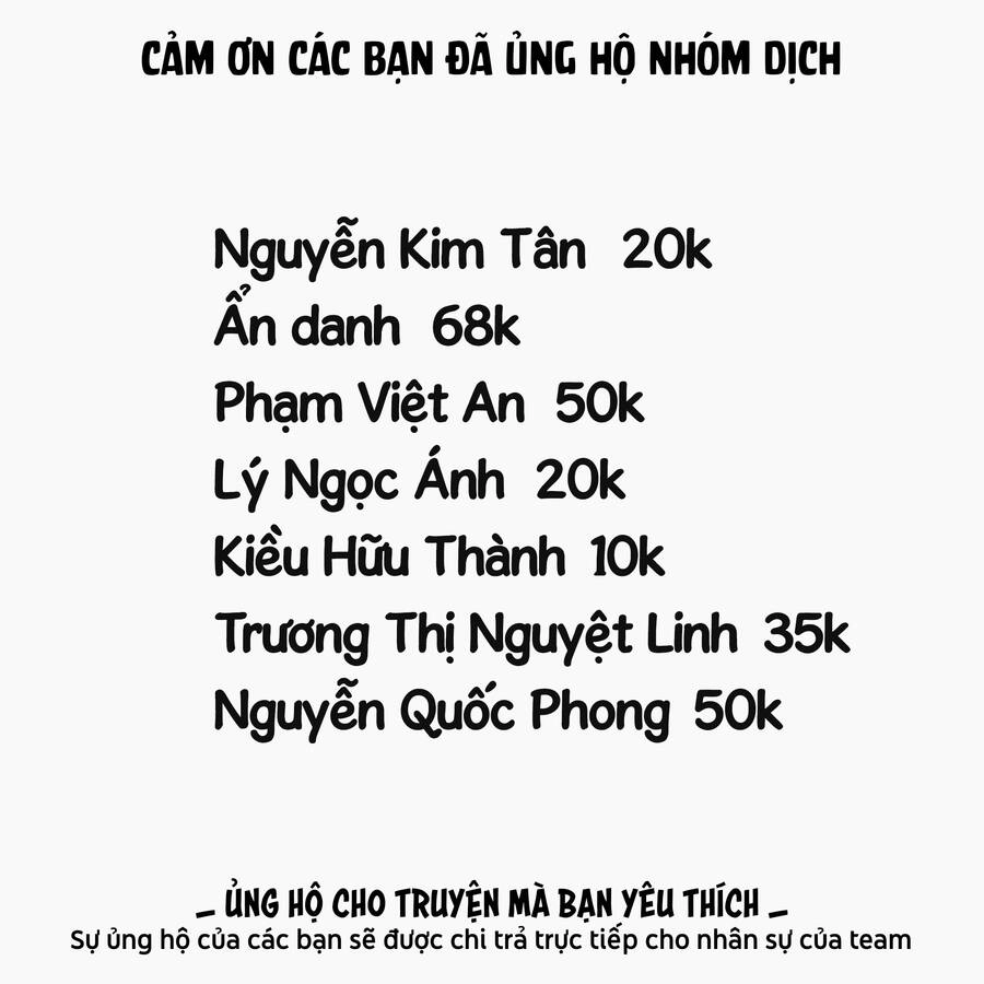 Zanmu - Labyrinth Chapter 28 - 3