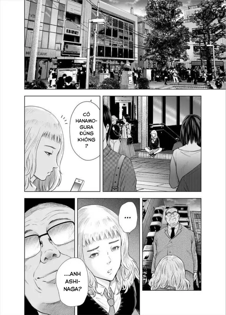 Zanmu - Labyrinth Chapter 28 - 12