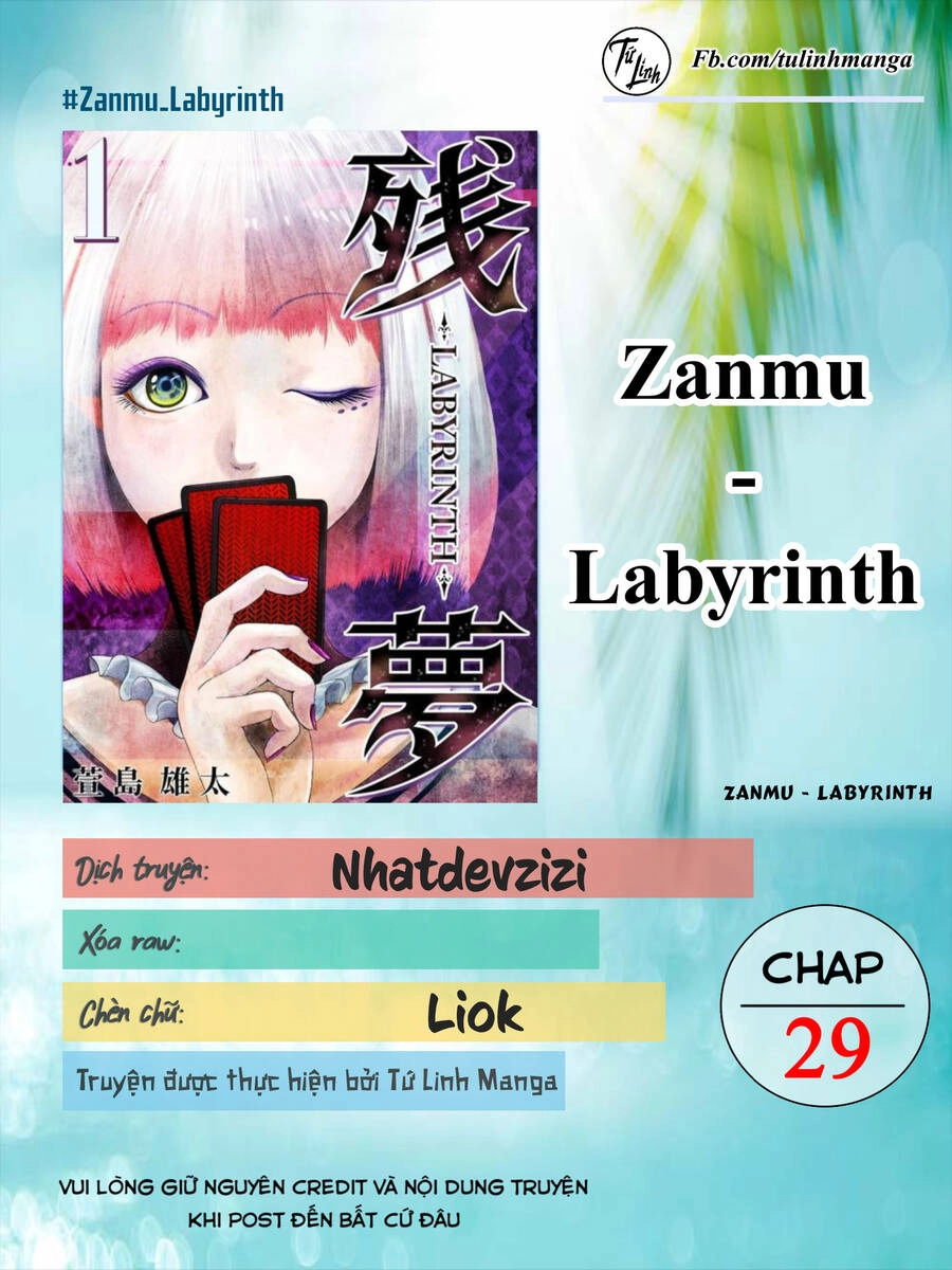 Zanmu - Labyrinth Chapter 29 - 2