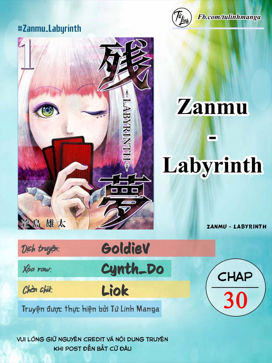 Zanmu - Labyrinth Chapter 30 - 2