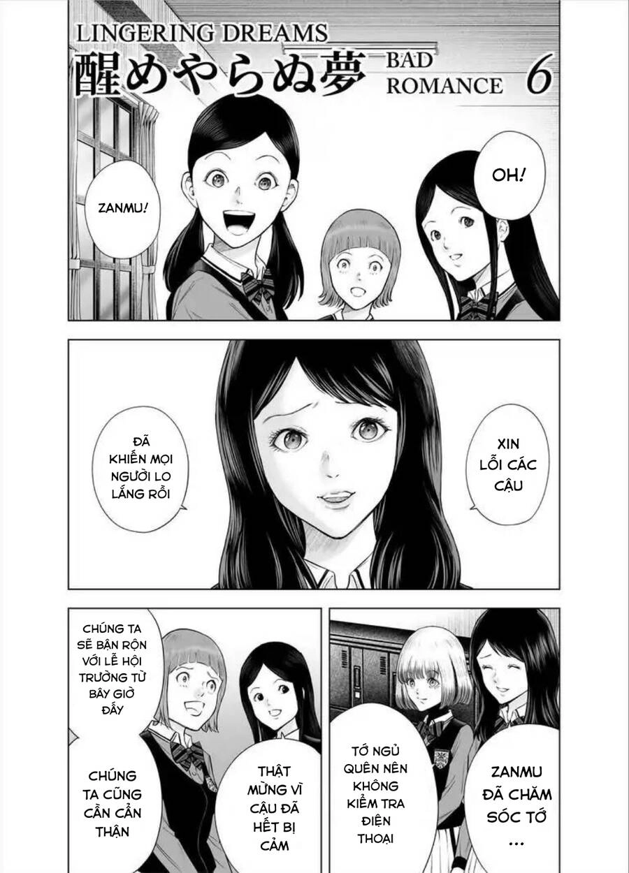 Zanmu - Labyrinth Chapter 31 - 8