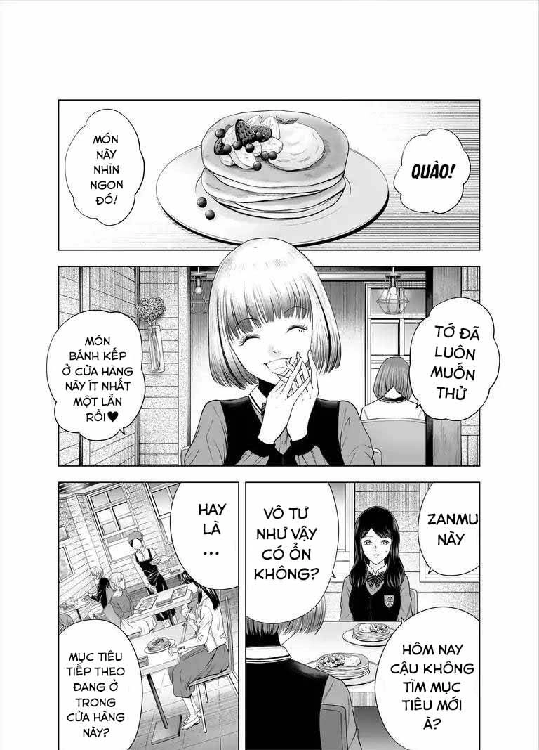 Zanmu - Labyrinth Chapter 32 - 6