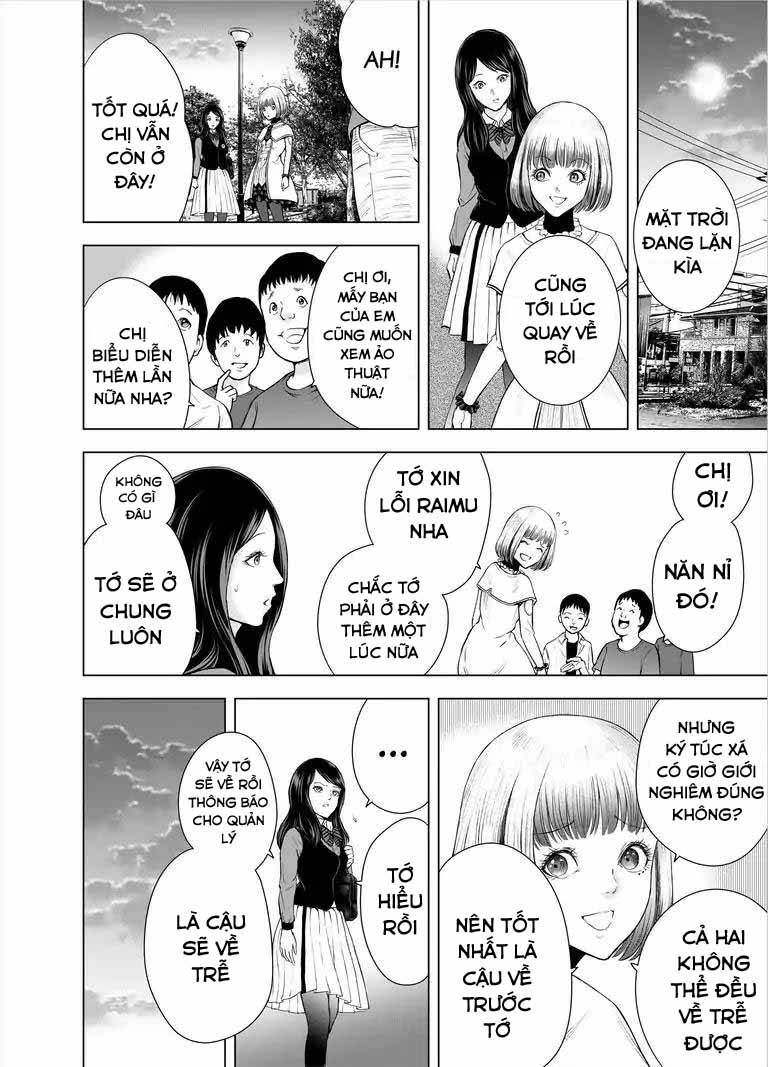 Zanmu - Labyrinth Chapter 32 - 14