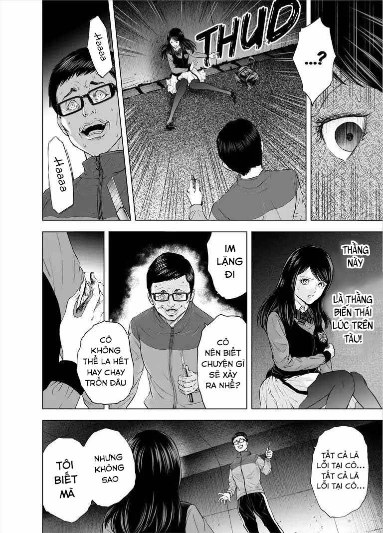 Zanmu - Labyrinth Chapter 32 - 16